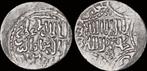 Ah664-682 Islamic Seljuq of Rum Ghiyath al-din Kaukhusraw..., Postzegels en Munten, Munten | Azië, Verzenden