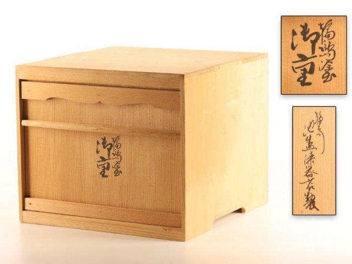 Wajimanuri - Doos - Een set verfijnde houten Jubako met, Antiek en Kunst, Antiek | Overige Antiek