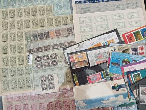 Macao 1970 - Postzegels van Macau en Hong Kong, Postzegels en Munten, Postzegels | Azië