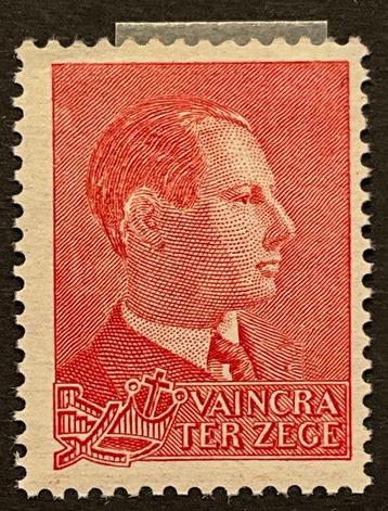 Belgique 1942 - Timbre de petit livre vignettes + Carte