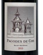 2015 Pagodes de Cos, 2nd wine of Ch. Cos dEstournel -, Nieuw