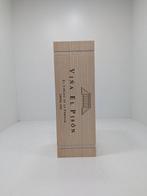 2023 Bodegas Artadi, Viña el Pison - Rioja - 1 Magnum (1,5, Verzamelen, Nieuw