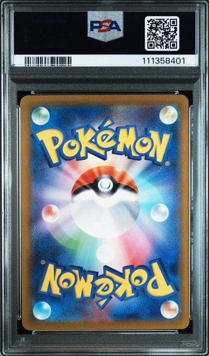 Pokémon - 1 Graded card - LATIAS Holo, Illustration complète, Hobby en Vrije tijd, Verzamelkaartspellen | Pokémon