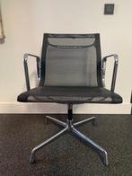Vitra - Charles Eames - Bureaustoel - EA108 - netweave
