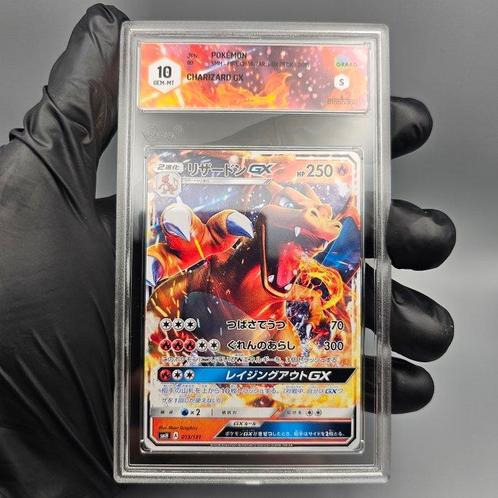 Graded card - CHARIZARD GX (SMH) Fire Charizard - Graad 10, Hobby en Vrije tijd, Verzamelkaartspellen | Pokémon