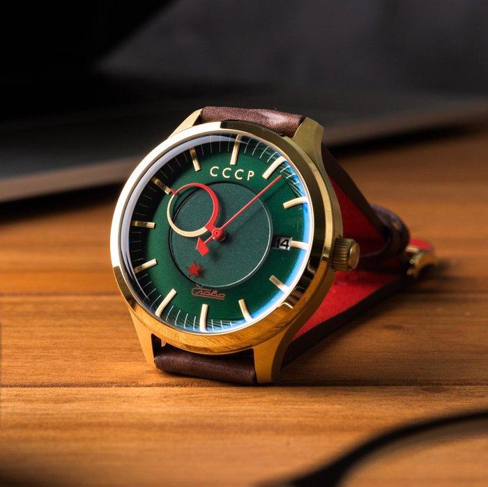 CCCP - KAMZOLKIN - Hammer & Sickle - Moving Star - Limited, Handtassen en Accessoires, Horloges | Heren