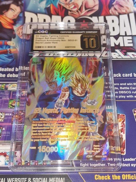 Bandai Graded card - Dragon Ball - Vegeta SD22-01 SLR Foil,, Collections, Collections Autre