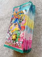 Pokémon - 60 Booster pack, Hobby en Vrije tijd, Verzamelkaartspellen | Pokémon, Nieuw