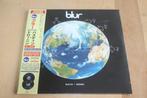 Blur - Bustin + Dronin - LP album (op zichzelf staand, Cd's en Dvd's, Nieuw in verpakking