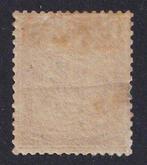 France 1884 - Timbre-taxe 1 f. marron (dentelé type Duval) -, Gestempeld
