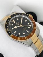 Tudor - Black Bay GMT Automatic Rootbeer - M79833MN-0001 -