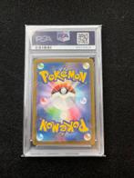 Pokémon - 1 Verzegelde kaart - Charizard 331/199 - EX, Nieuw