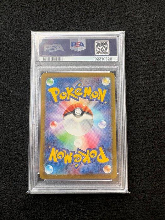 Pokémon - 1 Verzegelde kaart - Charizard 331/199 - EX, Hobby en Vrije tijd, Verzamelkaartspellen | Pokémon