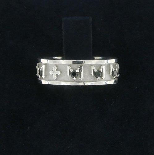 Zonder Minimumprijs - Tuum - Ring Zilver - Zwarte Spinello, Handtassen en Accessoires, Ringen
