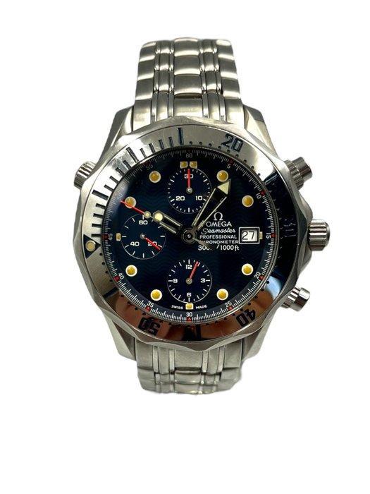 Omega - Seamaster Professional Chronometer Divers - Sans, Handtassen en Accessoires, Horloges | Heren