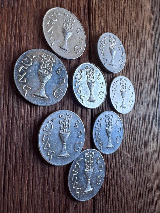 Israël. 1945c Later copies-Israel Shekel/First Jewish, Collections, Objets militaires | Général