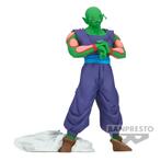 Dragon Ball Z Solid Edge Works Piccolo 19 cm, Collections, Ophalen of Verzenden