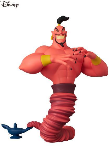 Disney UDF Series 11 Mini Figure Aladdin Jafar 7 cm, Verzamelen, Disney, Ophalen of Verzenden