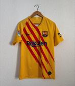 FC Barcelona - Spaanse voetbal competitie - Lionel Messi -, Nieuw