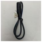 Bieden: Radio Ocean Marine VHF to GPS Connection Cable - We, Watersport en Boten, Ophalen of Verzenden, Nieuw
