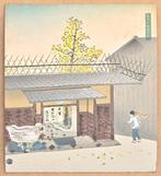 Thirty Views of Kyoto - Potter Rokubeis House, Antiek en Kunst