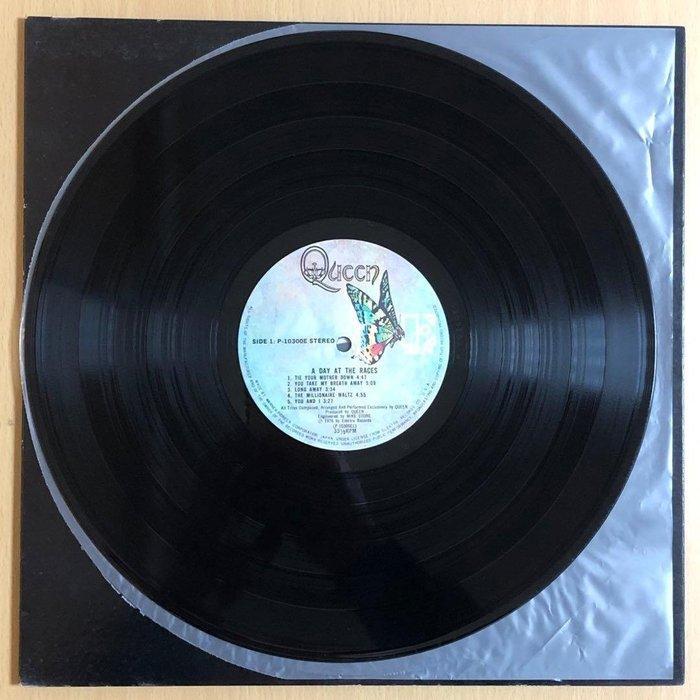 Queen - A Day At The Races - LP - Japanse persing - 1976, CD & DVD, Vinyles Singles