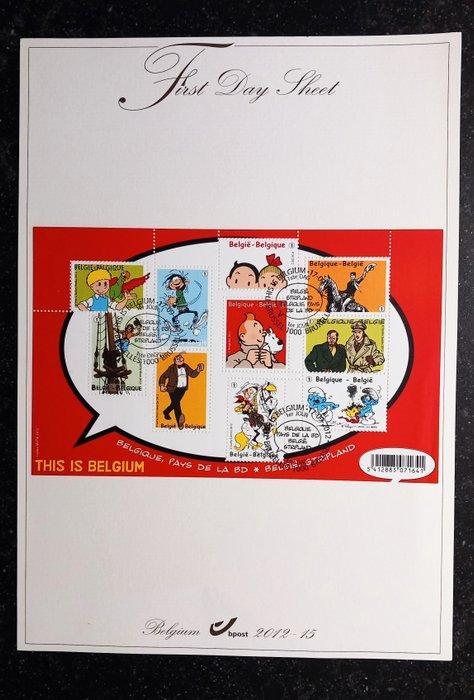 Kuifje - 1 Eerste dagblad Hergé *** MINT *** - 2012, Boeken, Stripverhalen
