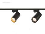 20 x Railspot GU10 Armatuur 12cm draaibaar met..., Ophalen, Nieuw