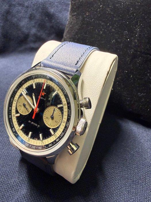 Sea Gull - SEAGULL 1963 ICON II - BLUE - ST1901 - Heren -, Handtassen en Accessoires, Horloges | Heren