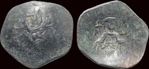 1185-1195ad Byzantine Isaac Ii (first Reign) billon trachy, Postzegels en Munten, Munten en Bankbiljetten | Verzamelingen, Verzenden