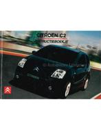 2004 CITROEN C2 INSTRUCTIEBOEKJE NEDERLANDS, Auto diversen, Handleidingen en Instructieboekjes