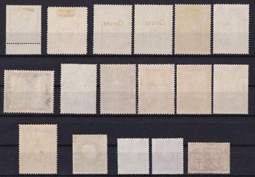 Belgique 1912/1936 - composition avec Pellens, Helm, 1er, Postzegels en Munten, Postzegels | Europa | België