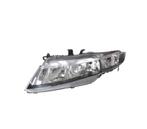 PHARE GAUCHE POUR HONDA CIVIC HATCHBACK 5P 06-09 09-12 3P 07, Verzenden, Nieuw