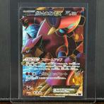 Pokémon Card - Vintage - Volcanion Ex #55 - Pokémon, Hobby en Vrije tijd, Verzamelkaartspellen | Pokémon, Nieuw