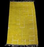 Berbertapijt vloerkleed Beni Mellal-tapijt - Tapijt - 317 cm, Nieuw