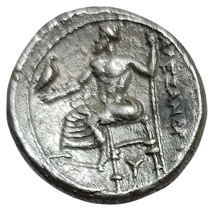 Rois de Macédoine. Alexandre III (336-323 av. J.-C.). Drachm, Postzegels en Munten, Munten | Europa | Niet-Euromunten