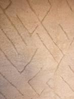 Labboho - Vloerkleed - 260 cm - 175 cm, Huis en Inrichting, Stoffering | Tapijten en Vloerkleden, Nieuw