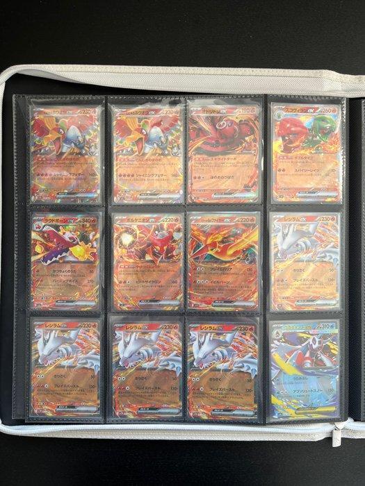 Pokémon - 120 Card, Hobby & Loisirs créatifs, Jeux de cartes à collectionner | Pokémon