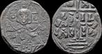1028-1034ad Byzantine Anonymous Ae follis, attributed to..., Verzenden