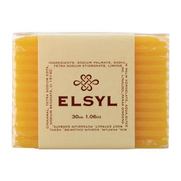 Elsyl natural look zeep | 50 stuks | 30g | 50x35x15(h)mm, Verzenden