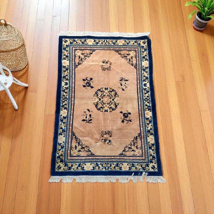 Pekino Cinese - Vloerkleed - 201 cm - 131 cm, Huis en Inrichting, Stoffering | Tapijten en Vloerkleden