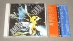 Amon Düül II - Lot of 13 CD Albums incl. Repertoire discs -