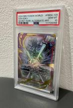 Bandai - 1 Graded card - Dragon Ball - Son Goku #FB04-129, Collections