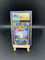Pokémon - 1 Graded card - Venusaur SAR 200/165 - CGC, Hobby en Vrije tijd, Verzamelkaartspellen | Pokémon, Nieuw