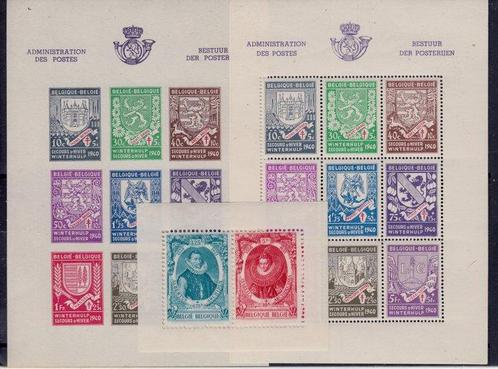 België 1940/1945 - blokken - OBP : BL 10/17, Postzegels en Munten, Postzegels | Europa | België