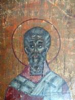 Icône - Saint Nicolas le Thaumaturge - Bois