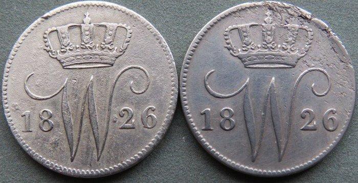 Pays-Bas. Willem I. 25 Cent 1826U en 1826B (Sans prix de, Timbres & Monnaies, Monnaies | Pays-Bas