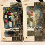 Bandai - Mazinger series - 2 - Mazinger series mechanical, Livres