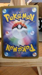 Pokémon - 1 Card - Mewtwo Sv10 125/098 - Scarlet & Violet -, Nieuw