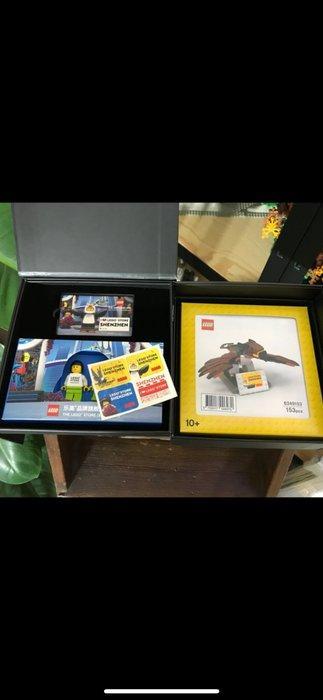 Lego Merchandise - The LEGO Store (Shenzhen) gift box, Enfants & Bébés, Jouets | Duplo & Lego